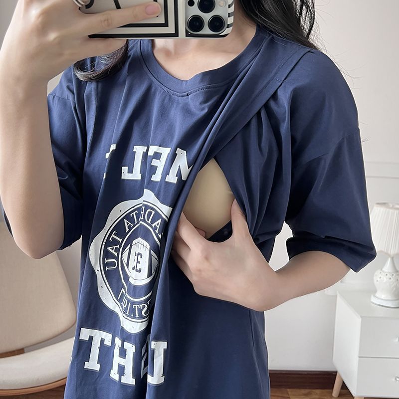 Summer Clothing For Women - 간호복 임산부 수유 긴 티셔츠 잠옷