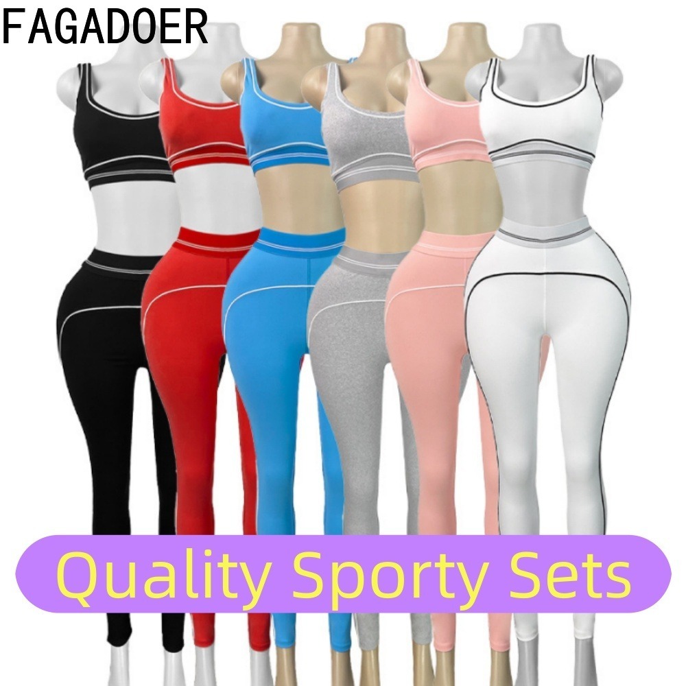 Summer Yoga Clothing - FAGADOER 패션 패치 워크 품질 스포티