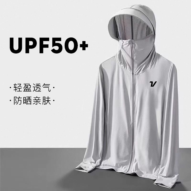 Yours Clothing Summer Jackets - UPF50 UV 보호 아이스 실크 시원한