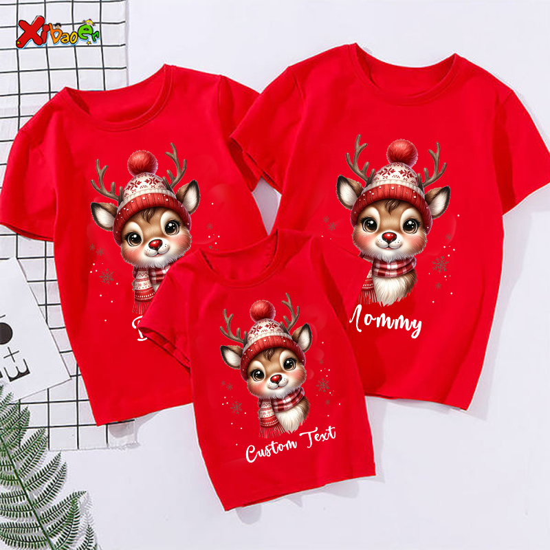 Summer Clothing Name - 맞춤형 이름의 크리스마스 셔츠, 가족 매칭