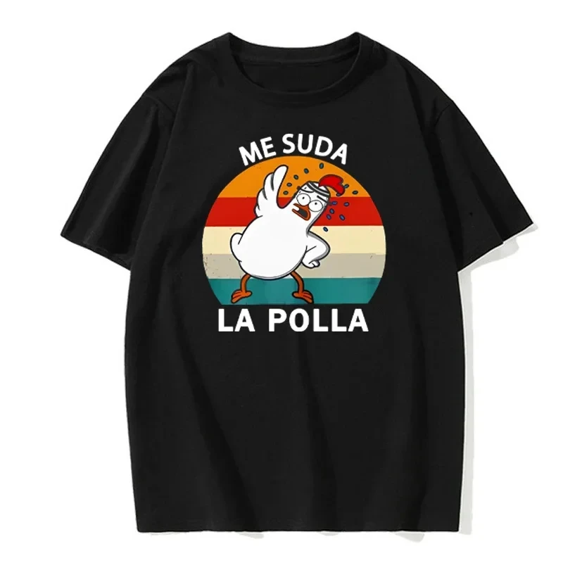 ME SUDA LA POLLA 보디 빌딩 프린트 패턴  - Summer Duck Clothing 리뷰 및 가격