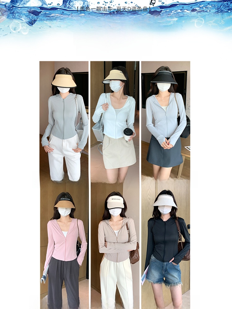 그레이 그린 아이스 실크 후드 UV 차단 의류 여성용  - Summer Yoga Clothing 리뷰 및 가격