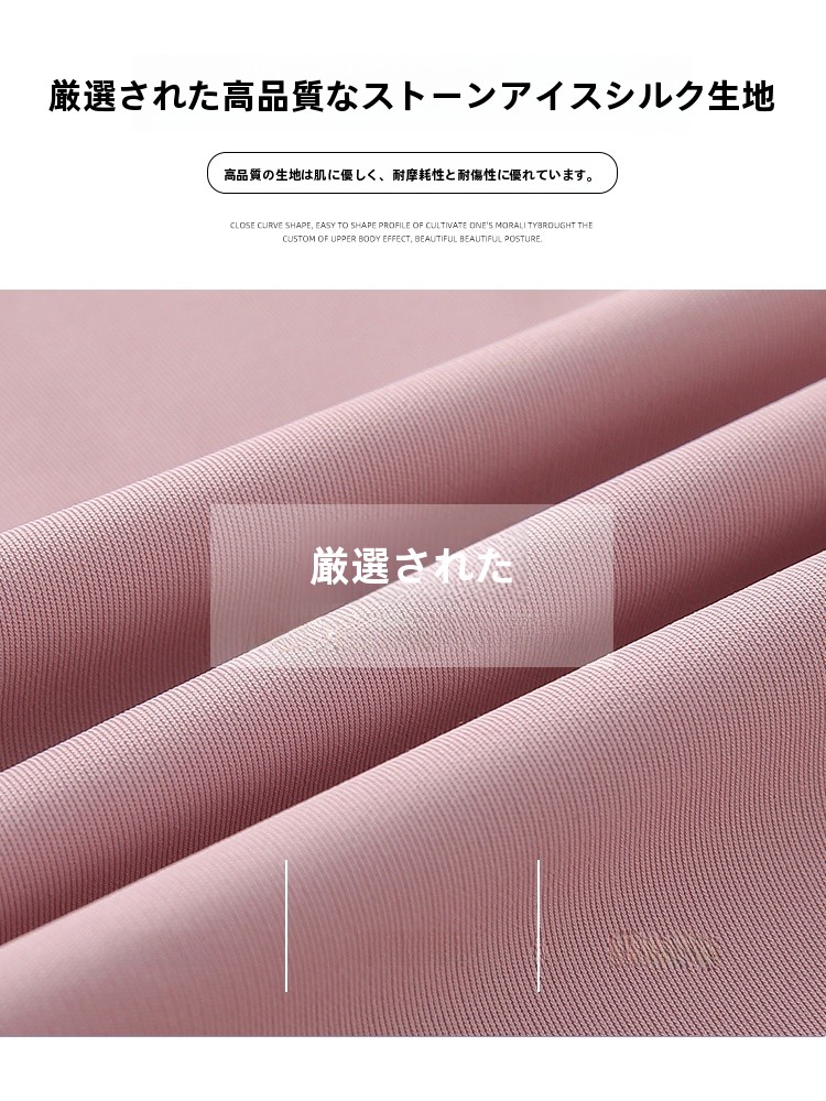 그레이 그린 아이스 실크 후드 UV 차단 의류 여성용  - Summer Yoga Clothing 리뷰 및 가격
