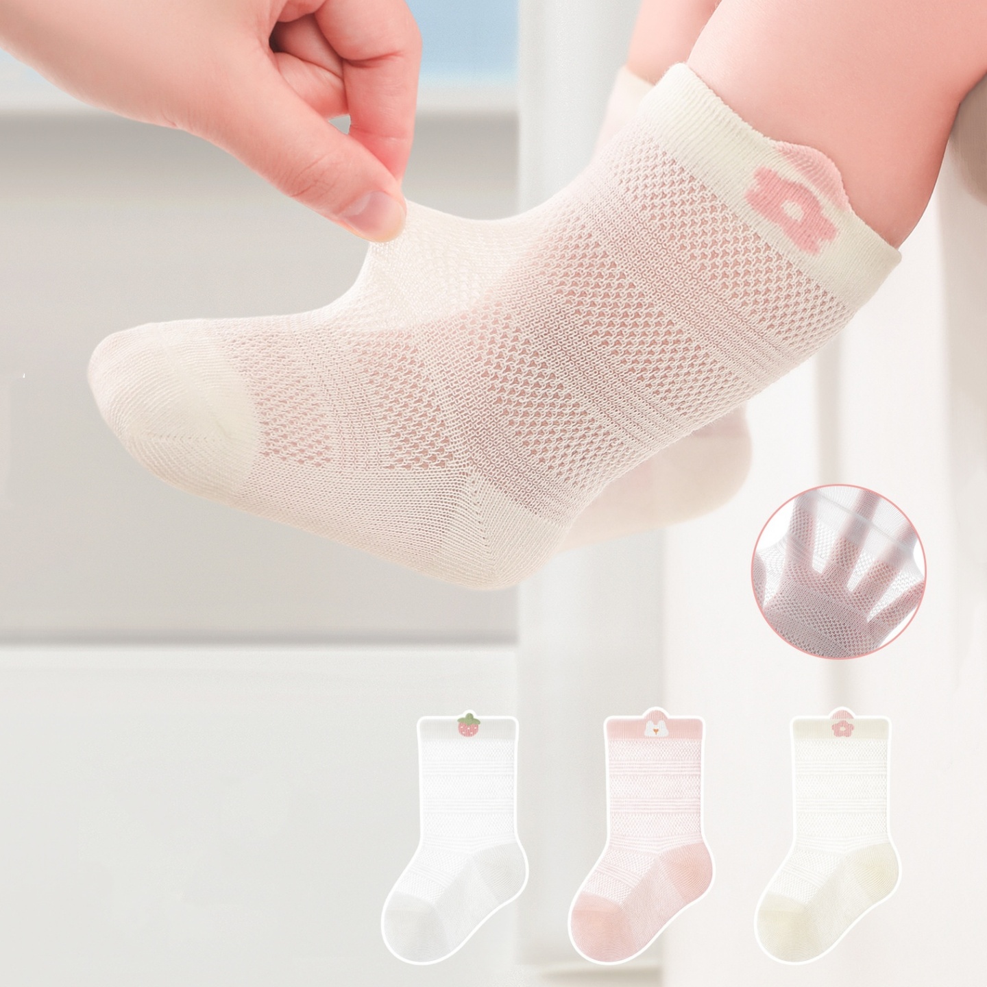 3 짝/몫 소녀 소년을위한 신생아 아기 양말 0-5 년 - Summer Clothing Newborn 리뷰 및 가격