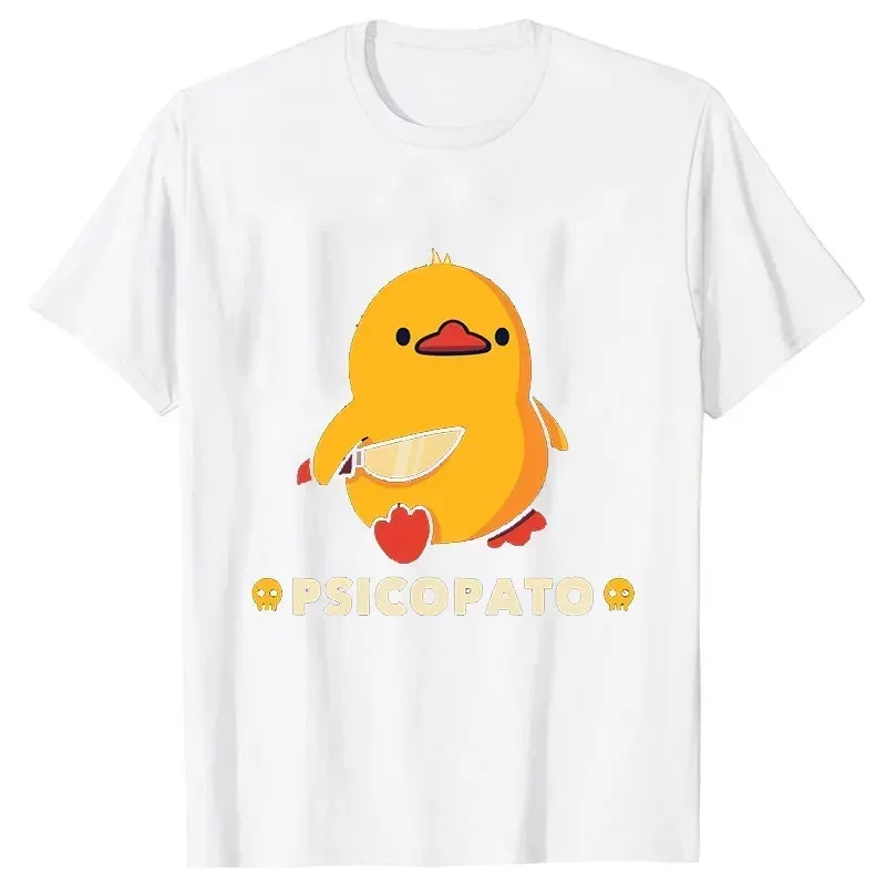 탑 여성 여름 탑 소녀 의류 칼을 든 오리 재미있는 옷 - Summer Duck Clothing 리뷰 및 가격