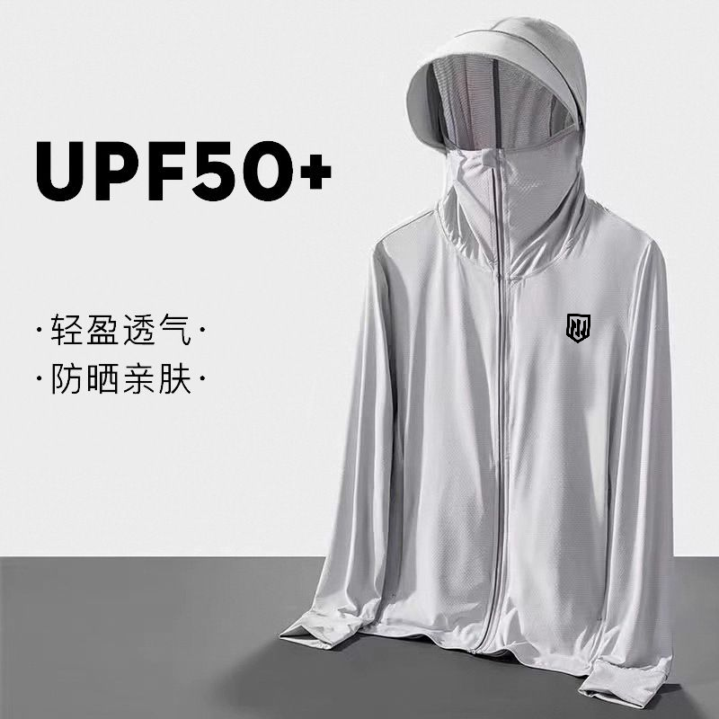 UPF50 UV 보호 아이스 실크 시원한 느낌의 자외선 - Yours Clothing Summer Jackets 리뷰 및 가격