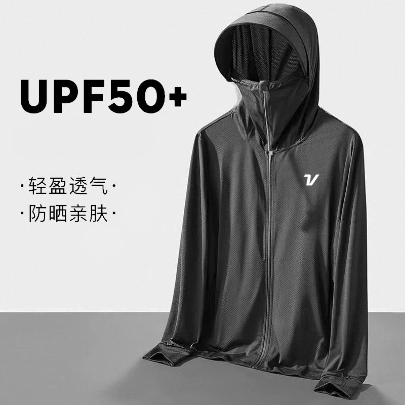 UPF50 UV 보호 아이스 실크 시원한 느낌의 자외선 - Yours Clothing Summer Jackets 리뷰 및 가격