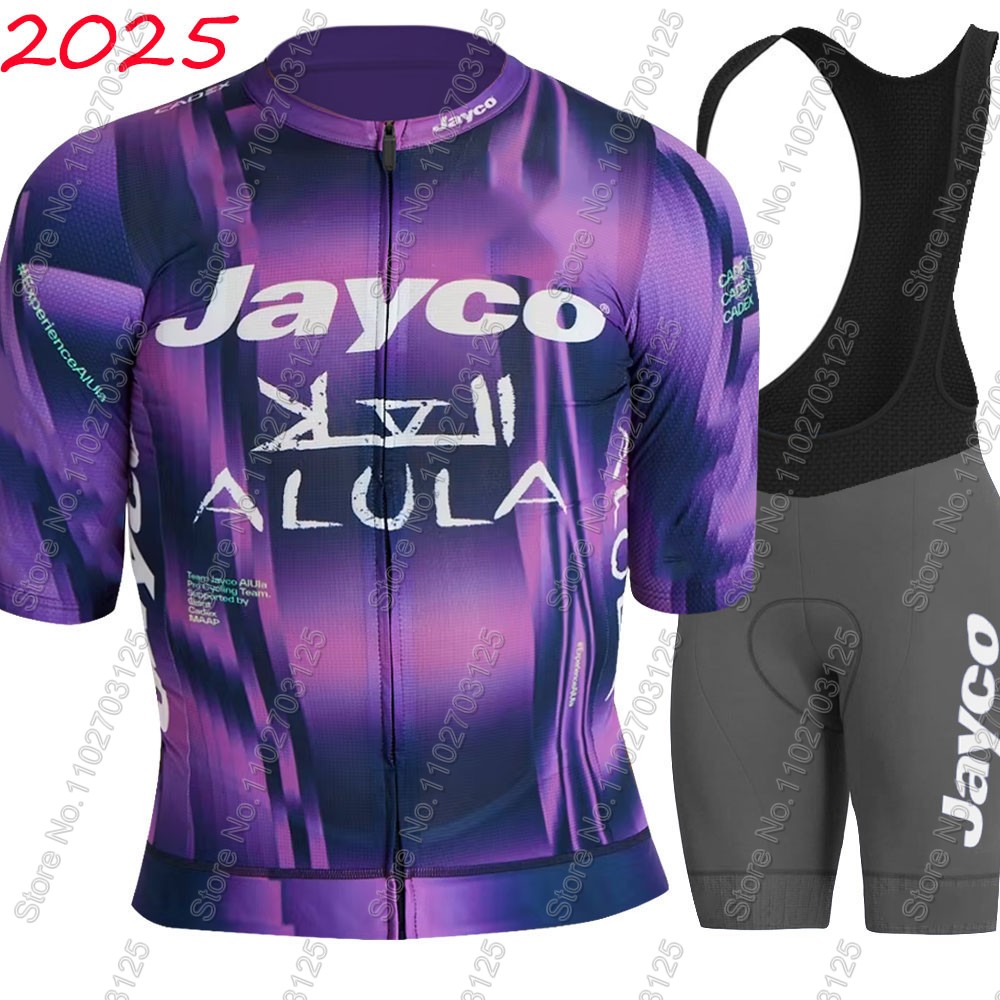 Jayco Alula 사이클링 저지 2026 팀 세트  - Summer Clothing Men 2025 리뷰 및 가격