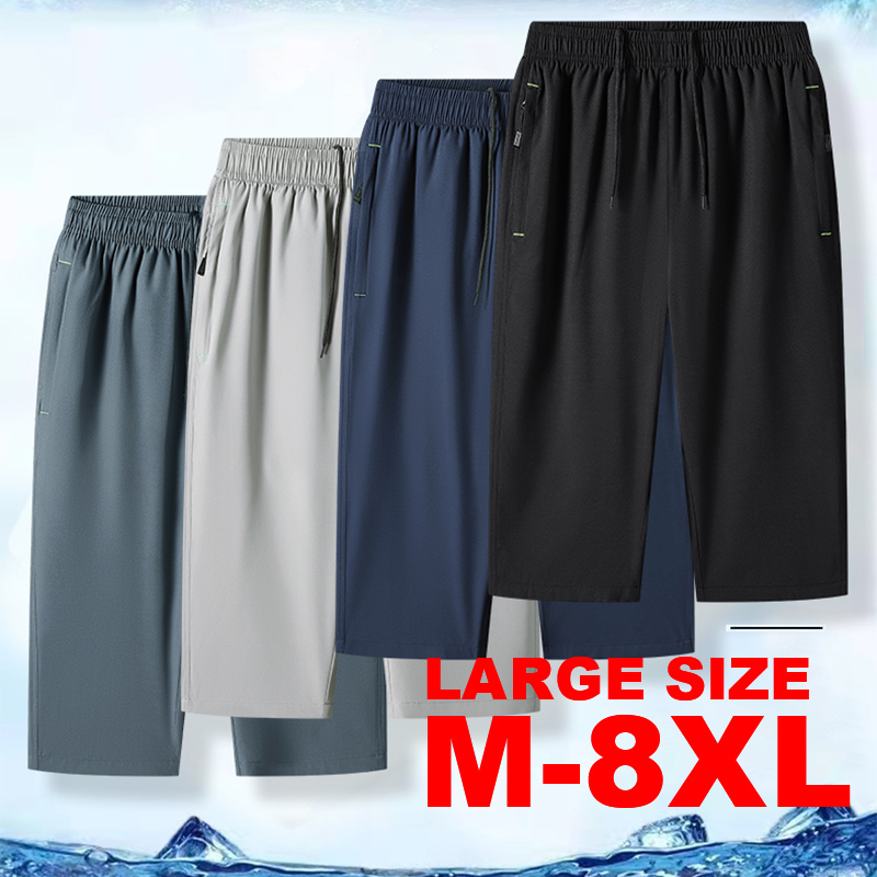 2025 여름 송아지 길이 바지 남성 대형 사이즈 8x - Summer Clothing Men 2025 리뷰 및 가격