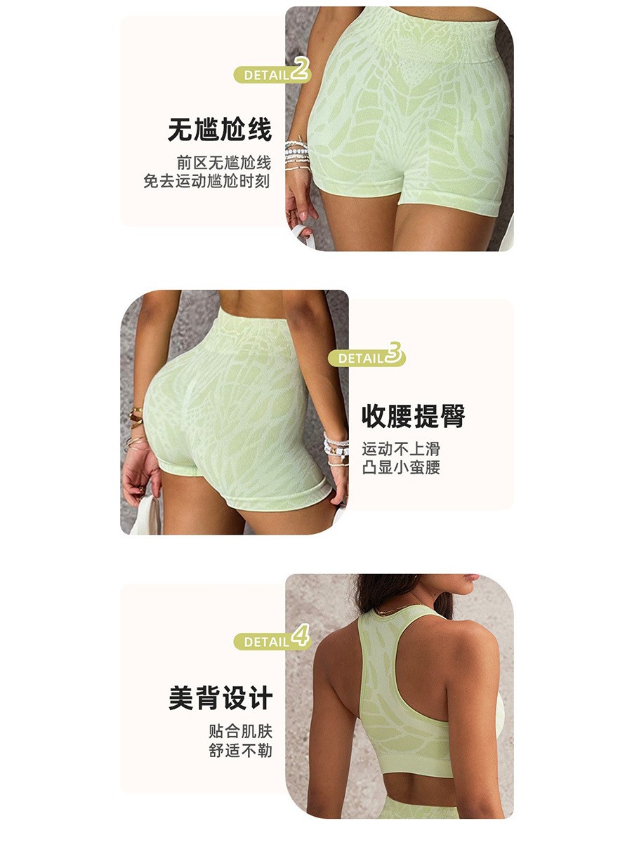 여름 여성 의류 섹시한 의상 슬림핏 요가 투피스 세트  - Summer Clothing For Women 리뷰 및 가격