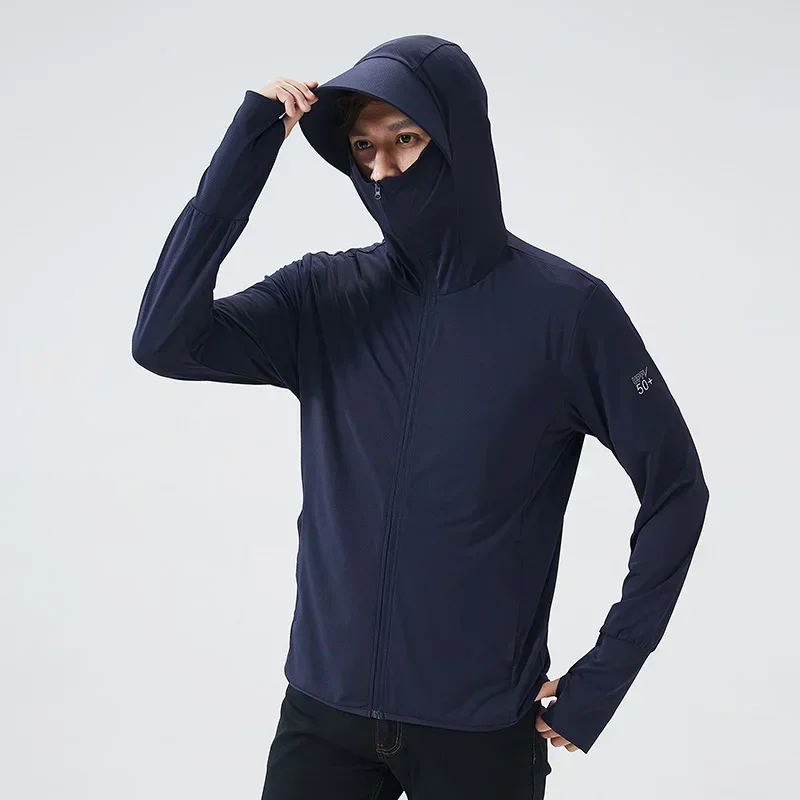 여름 후드 자켓 UPF 50 + UV 태양 보호 의류  - Yours Clothing Summer Jackets 리뷰 및 가격